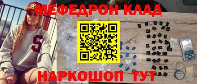 крисы Жуковский