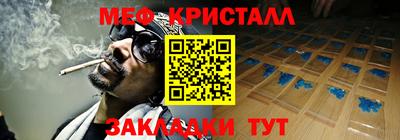 сатива Заволжье