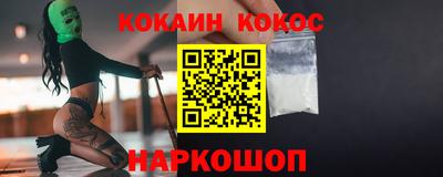 сатива Заволжье