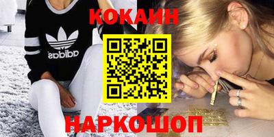 крисы Жуковский
