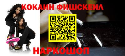 крисы Жуковский