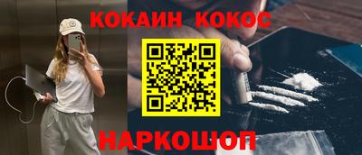 крисы Жуковский