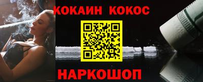 сатива Заводоуковск