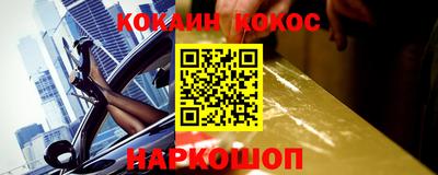 сатива Заволжье