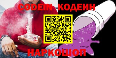 сатива Заволжье