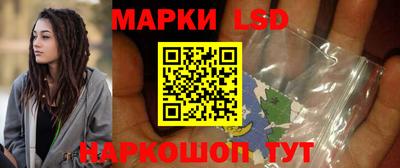 сатива Заводоуковск