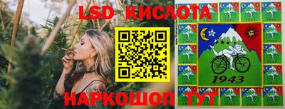сатива Заволжье