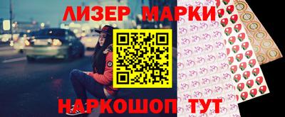 крисы Жуковский
