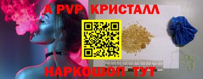сатива Заводоуковск