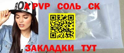 крисы Жуковский