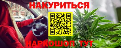 сатива Заволжье