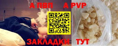 крисы Жуковский