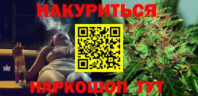 сатива Заволжье