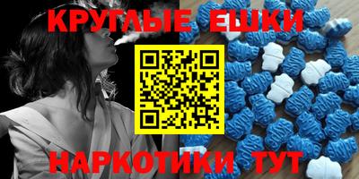 сатива Заводоуковск
