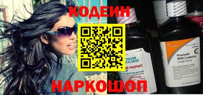 сатива Заводоуковск