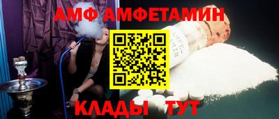 сатива Заводоуковск