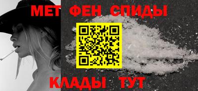 сатива Заволжье