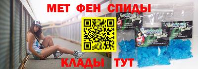 сатива Заводоуковск