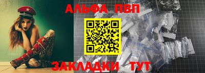 сатива Заволжье