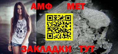 крисы Жуковский