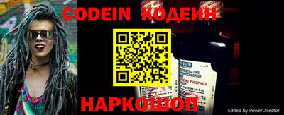 крисы Жуковский