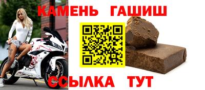 сатива Заводоуковск