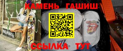 крисы Жуковский