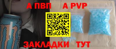 крисы Жуковский