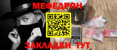 сатива Заводоуковск