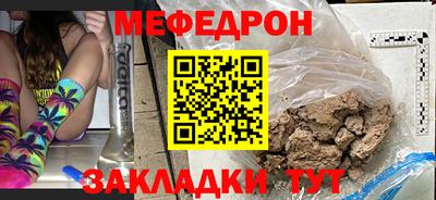 крисы Жуковский