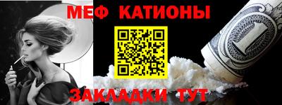 сатива Заводоуковск