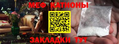 крисы Жуковский