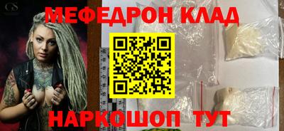 крисы Жуковский