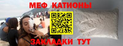 крисы Жуковский